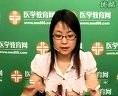 口腔执业医师综合知识