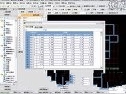 广联达GCL2008视频教程