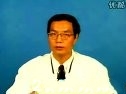 现代汉语(首都师范大学)
