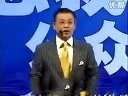 总裁如何公众演说
