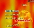 企管顾问讲解糖尿病
