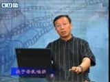 育儿期健康