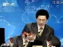 中西实践家(林伟贤)