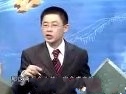 谈判艺术(林伟贤)