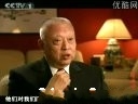 香港十年(大型纪录片)
