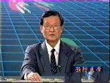 预防医学