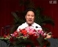 大道堂和谐人生调理身心(刘逢军)
