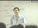 典型二组分体系相图的分析与绘制(教学实录)