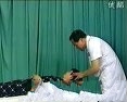 中国推拿