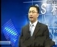 6S精益管理