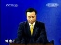 杜甫求官之谜