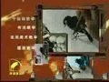 书画装裱
