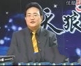 炒股-天狼之伎