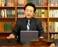 股市教程天狼之眼(18集)