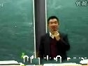 林毅夫经济学讲座