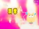 好孕百分百
