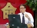 早教革命（冯德全）
