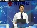 海尔高绩效的OEC