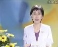 粤语学习