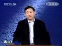 道光与鸦片战争