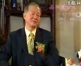 厚黑关系学(中国式管理)