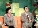 糖尿病诊断治疗、预防保健