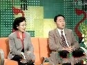 林光常博士新健康生活运动讲座