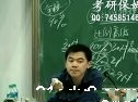 逻辑-李永新