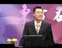 C8销售管理(内训)