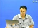 周易与中国传统文化