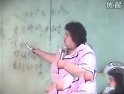 徐清教授营养讲座