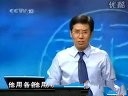 古埃及文明失落之谜