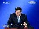 新说水浒之李逵(百家讲坛)