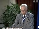 建筑不是房子(百家讲坛)