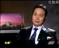 中国经营者