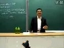 经济学讲座(林毅夫)