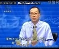 决胜未来的力量(冯仑)