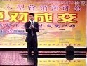 绝对成交(刘炎)