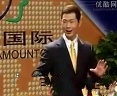 专业销售(孙晓岐)
