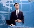 时代光华讲座：双赢谈判(刘凡)