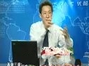 营销纲领(路长全)