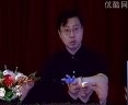 插位-颠覆竞争对手的品牌营销新战略(李光斗)