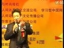 品牌4s战略高效构筑强势品牌(路长全)