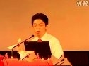 周正关于《孩子的说明书》专题讲座