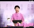 师说—心态改变命运(刘余莉)