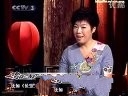 于丹游园惊梦