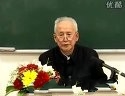 王凤仪性命哲学
