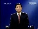 明十七帝疑案-朱元璋身世之谜