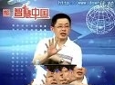倍增财富的6大管道