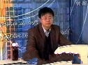 文献检索与论文导写